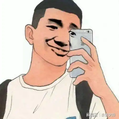 幽默笑话她说接着装啊,你刚才笑得马尾辫都抖起来了