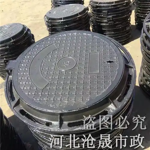 秦皇岛移动厕所环保厕所