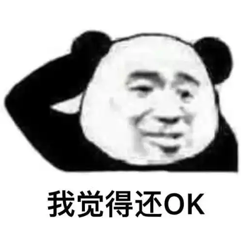 苹果是被谁咬的谁知道