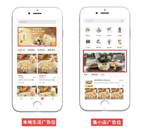 集满满新模式上线啦