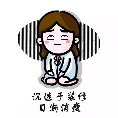 客厅卧室窗帘怎么选关键就看这两点
