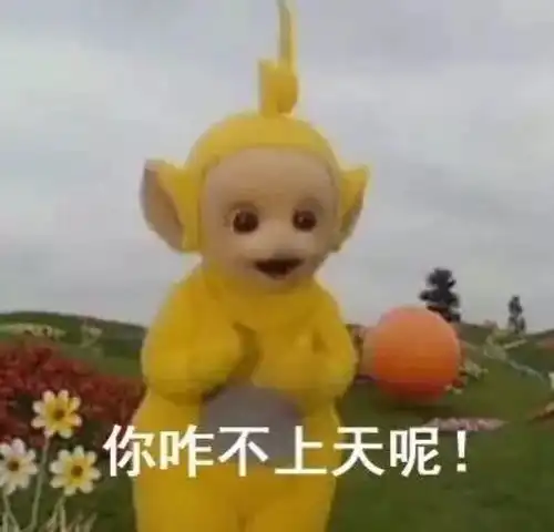带你认识全世界最难防御的hacker攻击手段ddos快餐店ddos用餐点餐网易订阅