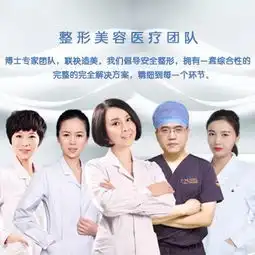 鼻整形国产康宁假体隆鼻综合公立医院副主任医师李钢达拉斯隆鼻中国区技术导师悦美整形