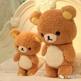 苌庄万客发庆元旦乐享超低价活动倒计时......