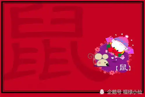 12生肖女2021年的爱情提升秘诀,绽放桃花,遇见爱情