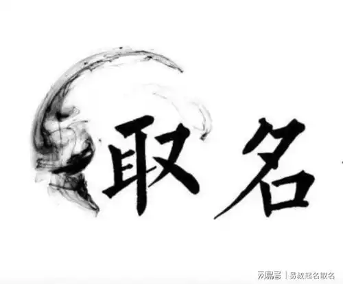 宝宝起名与云字搭配的女孩名字