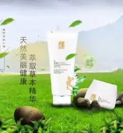 三世杏林传奇六代匠心传承长春御生中医中西医结合互联网医院,走进寻