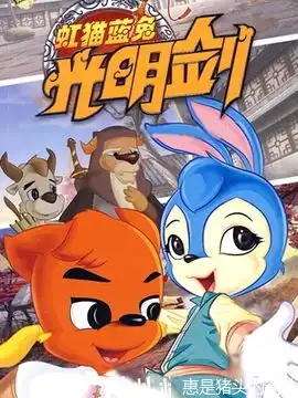 哔哩哔哩专栏