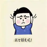 图片2018头像卡通最潮微信头像图片大全
