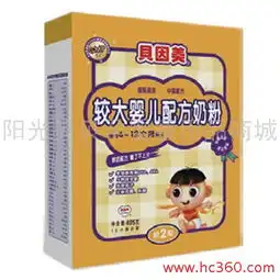 12个月专为中国宝宝研制更适合