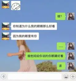 大王搞笑图片段子为什么我们没有男朋友,而她半年换三个
