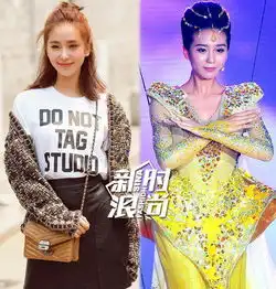 如此雷人的金鹰女神唐嫣郑爽娜扎竟抢着当2