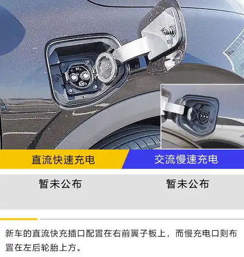 搭载自主泊车系统威马w6工厂实拍