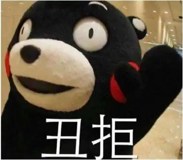 星座不合血型不配面色不好看姓氏不祥奇葩就业歧视成隐形屏障