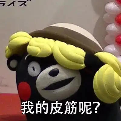 看完犹如万箭穿心这不是我