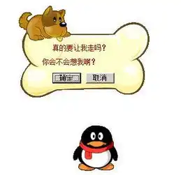 这孙子一看就没当过爷爷每日轻松一刻6月30日周六版