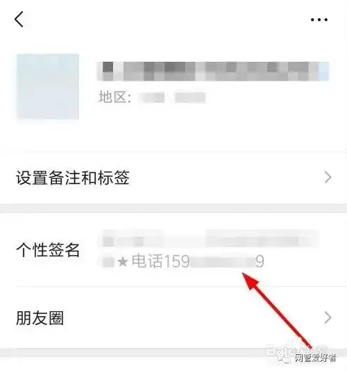 无标题