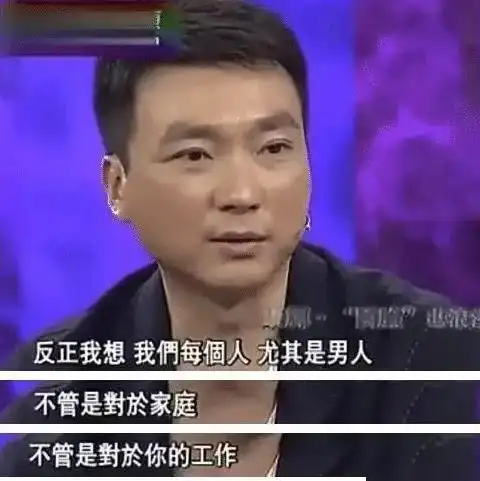 康辉消失67天后带着热搜回来了,这段丁克23年的婚姻,甜炸了