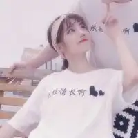 最火可爱情侣头像qq情侣头像可爱图片大全第4页潮人个性网