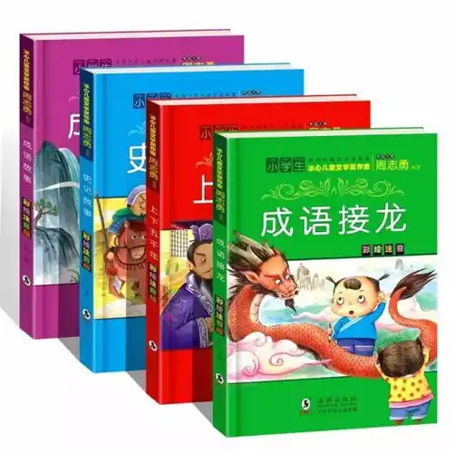 班主任提醒小学阶段别太在意分数,这件事做不好,分再高也没用