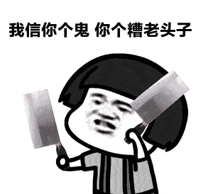 咖啡竟然还能占卜许愿我学到了你也来看看