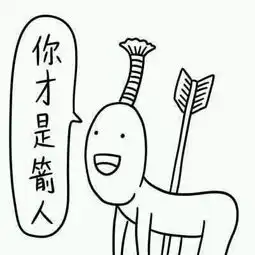 12星座自黑2015年的福地,准到没朋友
