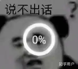 怎么理解男朋友的朋友要和男朋友换情侣头像