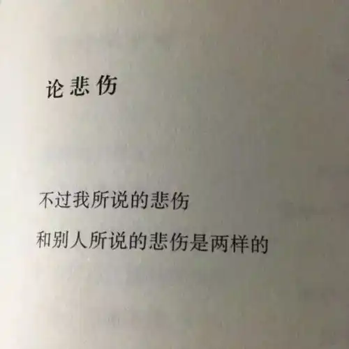 无标题