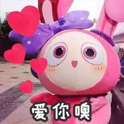 萌芽熊头像大ip