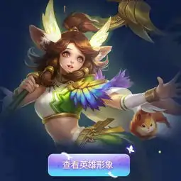 王者荣耀s15全面更新,4款皮肤亮相,这三款下架将成绝版