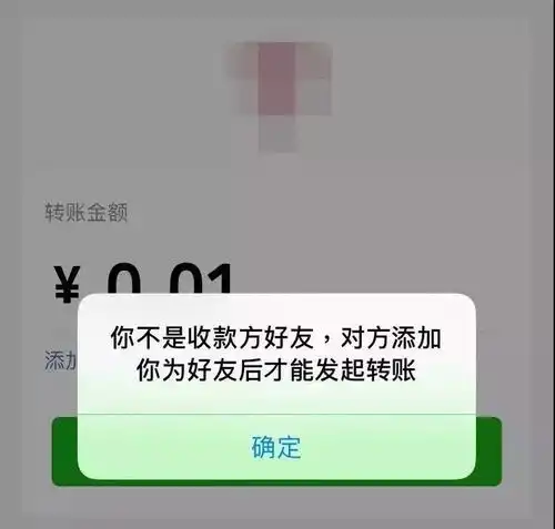 静悄悄秒查谁拉黑或删了你不用群发,这4种方法请收好