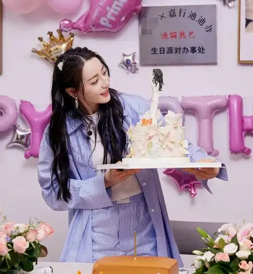 迪丽热巴29岁生日,心愿竟然这么简单网友太容易满足了吧
