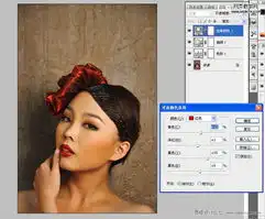 photoshop相片美化处理教程金色质感皮肤