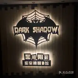 电话,地址,价格,营业时间重庆休闲娱乐