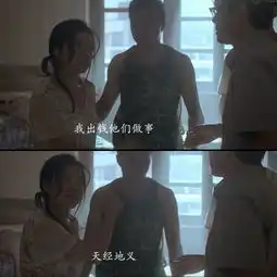 万箭穿心