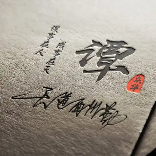 你该换个微信头像了,60张3d个性签名头像设计好了,请带走吧