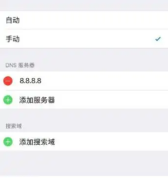 icloud更改储存方案打不开怎么办更改储存方案解决方案介绍