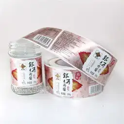 多加宝印刷机器不干胶标签德州不干胶标签图片