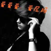二次元男生头像暖男微信头像图片大全