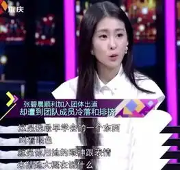 韩国出道的中国女星,备受嘲讽,老爸强行带她回国