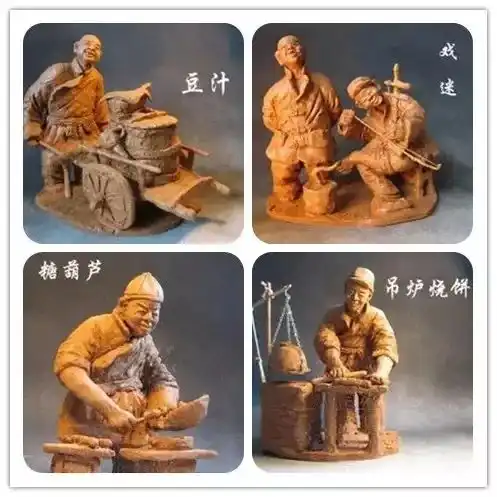 老北京的绝活儿,您能认出几样