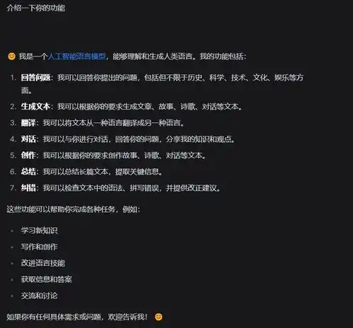 拥抱ai时代如何使用blackboxai改善编程体验