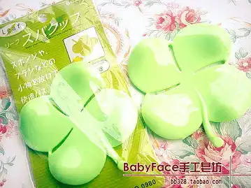 清新四叶草皂碟皂盘手工皂必备