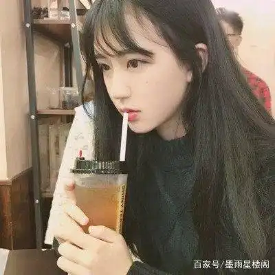 乐竟平台app