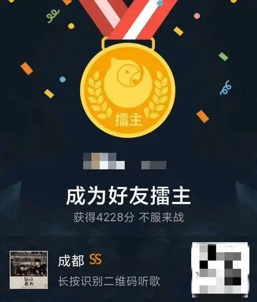 k歌之王必备神器,全民k歌出品的时光欢唱机开箱体验
