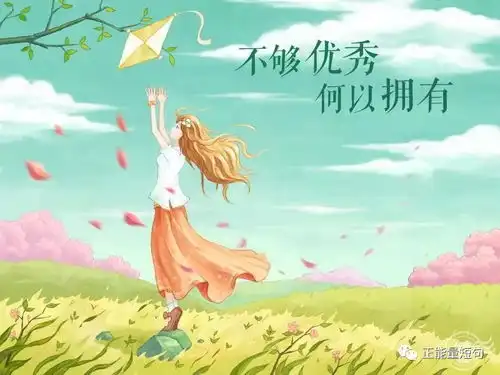 时间