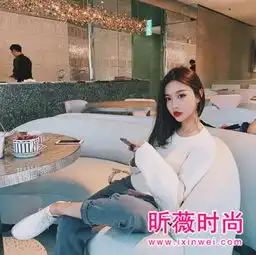穿上时髦针织毛衣和女神乔妹一起实力撩汉