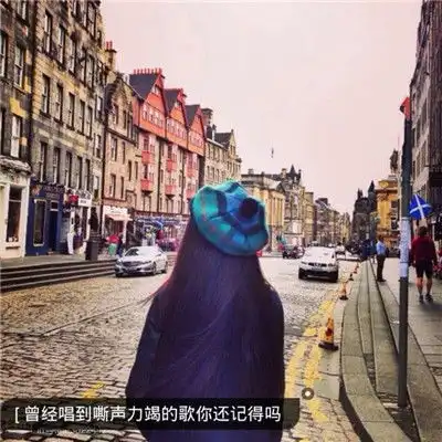 唯美个性的带字头像伤感美女无论经历什么事都是在成长