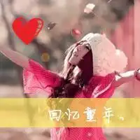 伤感的带字qq头像人海中没人会在意你的跌倒4