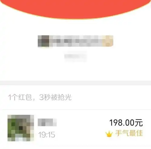 紧急预警江门所有家长注意,小心这个班主任